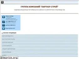 Sites similar to xn--80abm2aeg1ad.su