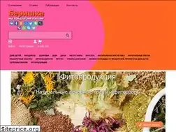 Sites similar to xn--80abmmk8a7c.xn--p1ai