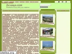 Sites similar to xn--80abmmo1e.com