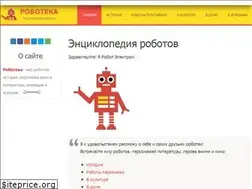 Sites similar to xn--80abmurblt.xn--p1ai