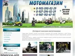 Sites similar to xn--80abngpbej1bwcbb.xn--p1ai