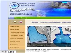 Sites similar to xn--80abnmeyz.com