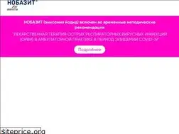 Sites similar to xn--80abtevg6a.xn--p1ai
