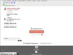 Sites similar to xn--80abvbinid.xn--p1ai