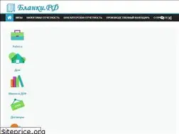Sites similar to xn--80abwhdn.xn--p1ai