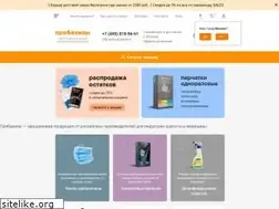 Sites similar to xn--80abwmlfh7b4c.xn--p1ai