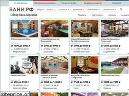 Sites similar to xn--80abwt.xn--p1ai