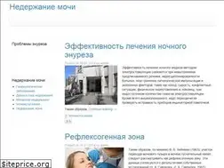 Sites similar to xn--80ac1abr.xn--p1ai