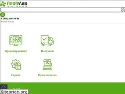 Sites similar to xn--80ac2aleg3a.xn--p1ai