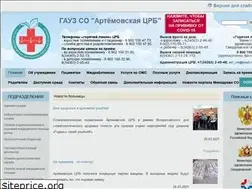 Sites similar to xn--80ac8bajy.xn--p1ai