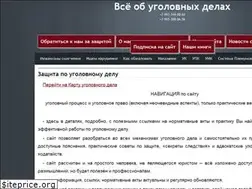 Sites similar to xn--80acb5ajmepe8k.xn--p1ai