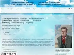 Sites similar to xn--80acbhhpwqbm1a6kyaq.com