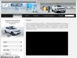 Sites similar to xn--80acc9bdbnn6j.xn--p1ai