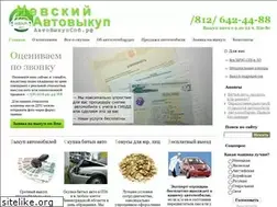 Sites similar to xn--80acca4bwjarfo8g.xn--p1ai