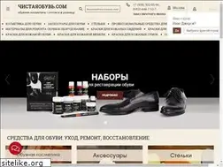 Sites similar to xn--80acdv5aqhl3a2d2a.com