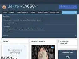 Sites similar to xn--80acdygcex2c7am0c.xn--p1ai