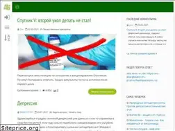 Sites similar to xn--80acgb4aire.xn--p1ai