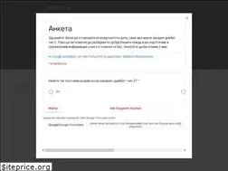 Sites similar to xn--80achgm7d.xn--90ae