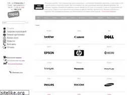 Sites similar to xn--80acip8accm.xn--p1ai