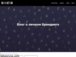 Sites similar to xn--80acjd0bccjogl6j.xn--p1ai