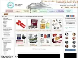 Sites similar to xn--80aclaaa5cjfrcedk0i6d.xn--p1ai