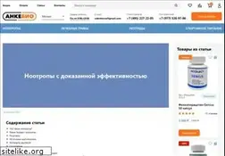 Sites similar to xn--80aclnhrl.xn--p1ai