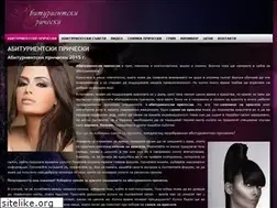 Sites similar to xn--80acmlabnxyngei.com