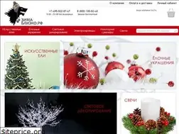 Sites similar to xn--80acqcccpfg0a.xn--p1ai