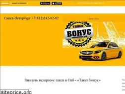 Sites similar to xn--80acuhrfsebr.xn--p1ai