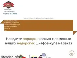 Sites similar to xn--80aczvjrz1a.xn--p1ai