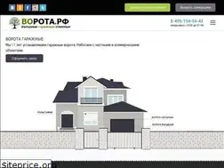 Sites similar to xn--80ad0bajn.xn--p1ai
