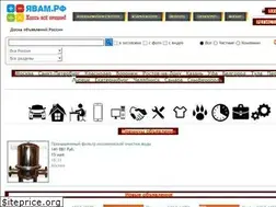Sites similar to xn--80ad5aze.xn--p1ai