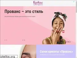 Sites similar to xn--80ad8abegl.su
