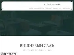 Sites similar to xn--80adajcrj3a3b3d3ah.xn--p1ai
