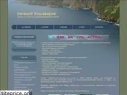 Sites similar to xn--80adbjyydp2e.xn--p1ai