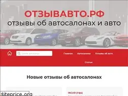 Sites similar to xn--80adbr8aexe1f.xn--p1ai