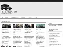 Sites similar to xn--80adcccfae2cvf.xn--p1ai