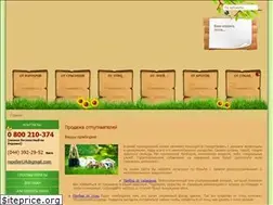 Sites similar to xn--80adckmdusj3afh.com.ua