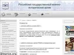 Sites similar to xn--80adcv1b.xn--p1ai