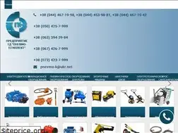 Sites similar to xn--80addceesnhi0axzh6mb.com.ua