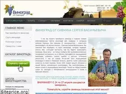 Sites similar to xn--80addfr4ahr.kiev.ua