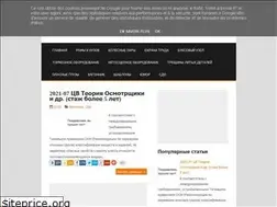 Sites similar to xn--80adeukqag.xn--p1ai