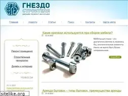 Sites similar to xn--80adfd0co.xn--p1ai