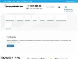 Sites similar to xn--80adfd8bfhbidls.xn--p1ai