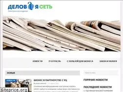 Sites similar to xn--80adfec7av0ak4h3a.xn--p1ai