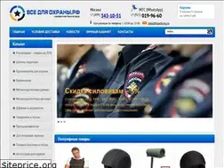 Sites similar to xn--80adgd5anfqe8b4dzb.xn--p1ai