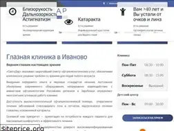 Sites similar to xn--80adgd9bobk.xn--p1ai