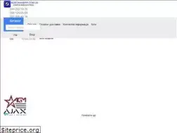 Sites similar to xn--80adgebslrpy8u.com.ua
