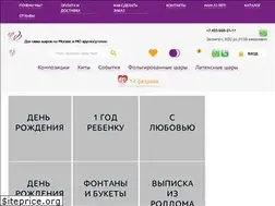 Sites similar to xn--80adgei1bevx4cc8ae.xn--p1ai