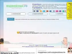 Sites similar to xn--80adgmjircec9p.xn--p1ai